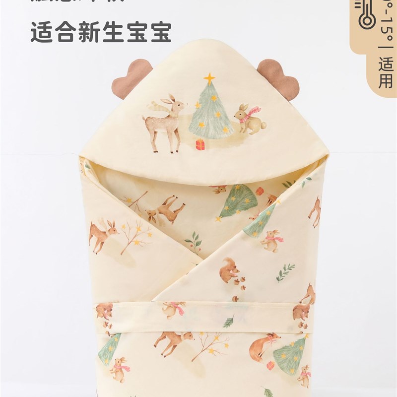 新生儿睡袍宝宝睡衣婴儿包被儿童防踢被男女童婴幼儿120g暖姜冬款