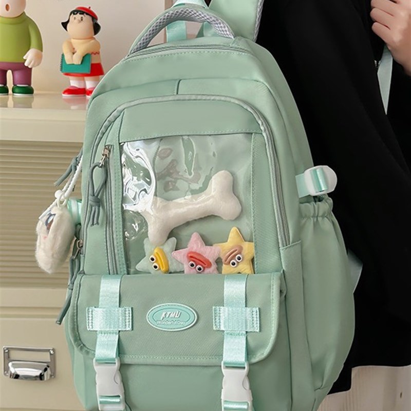 高颜值初中生书包女小学生双肩痛包甜美少女心大容量轻便双肩包