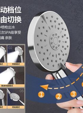 新品心力全铜冷热淋浴花洒套装家用D卫浴室卫生间枪灰淋雨增压沐