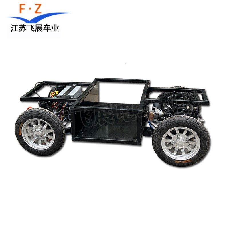 电动四轮小型遥控底盘推杆刹车电子助力转向减震弹簧真空轮胎配件