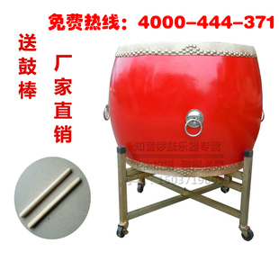 堂鼓龙鼓18寸16寸战鼓牛皮鼓锣鼓小鼓中鼓大鼓排鼓民Z族鼓乐器鼓