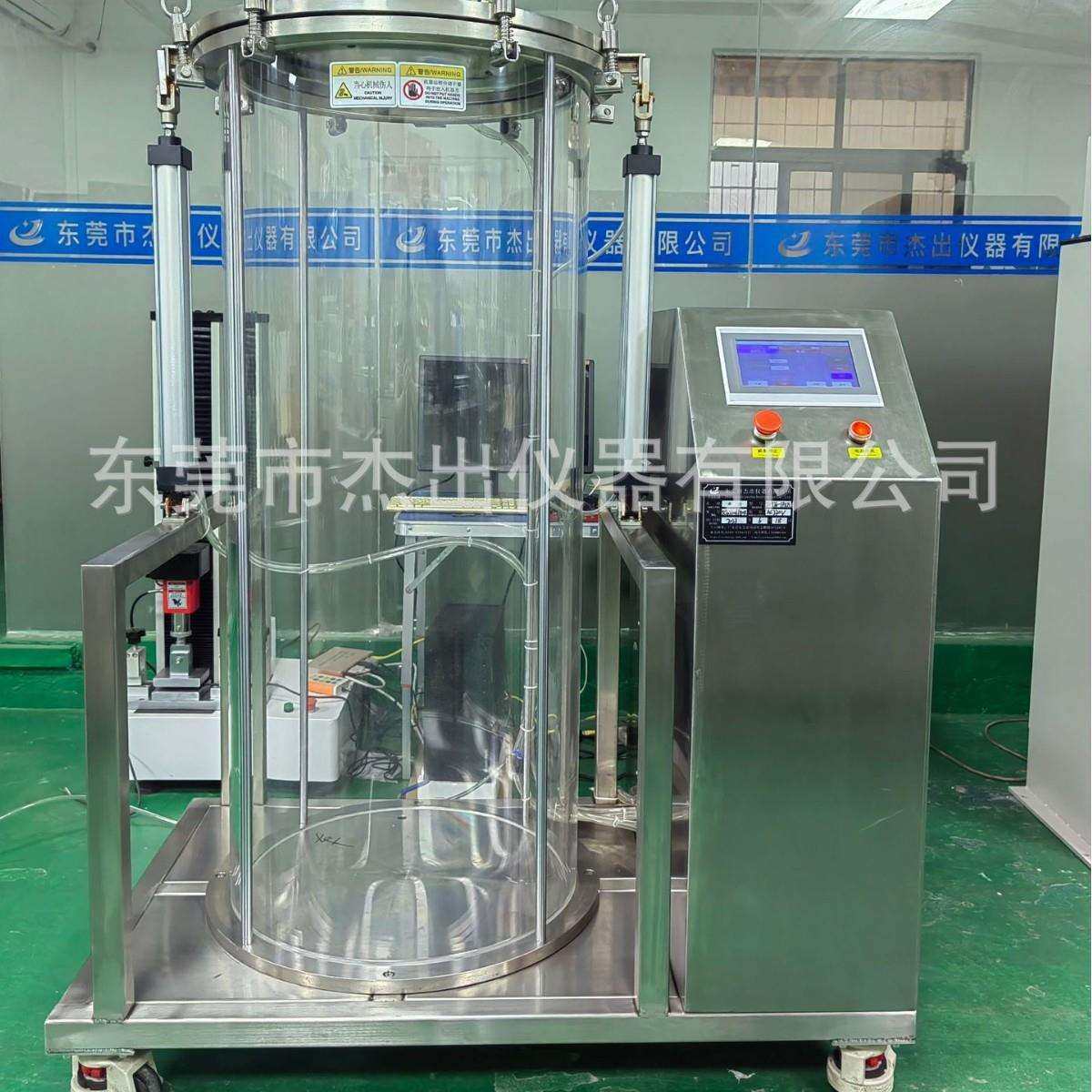 压可视检漏试验机IPX7、IPX8压力浸水试验机防水密封测试设备