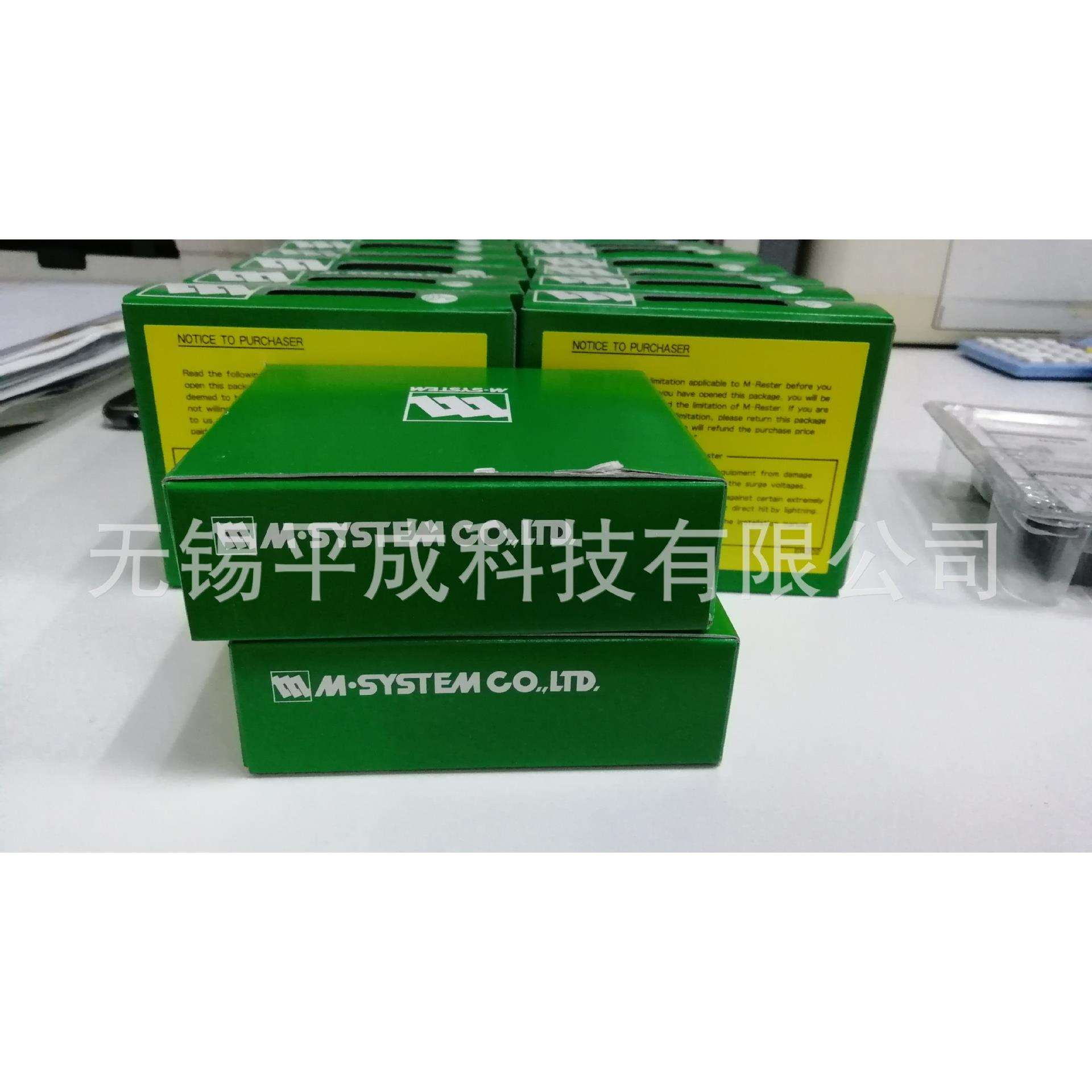 爱模MSYSTEM电子机器专用避雷器MDP-24-1/A33/N