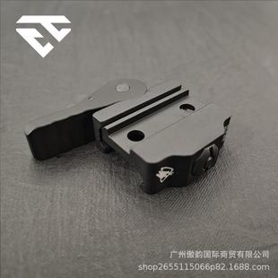 高品质M600 金属铝合金直角系统快拆底座 300系列手电筒改装