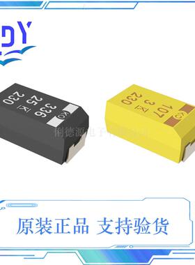 T541X476K035CT8710聚合物钽电容器35V47uF 2917 10% ESR=60mOhms
