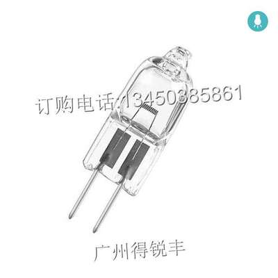 佑科YOKE UV-752N/754N紫外分光光度计氘灯 钨灯 DD2.5TZ/DD10TZ