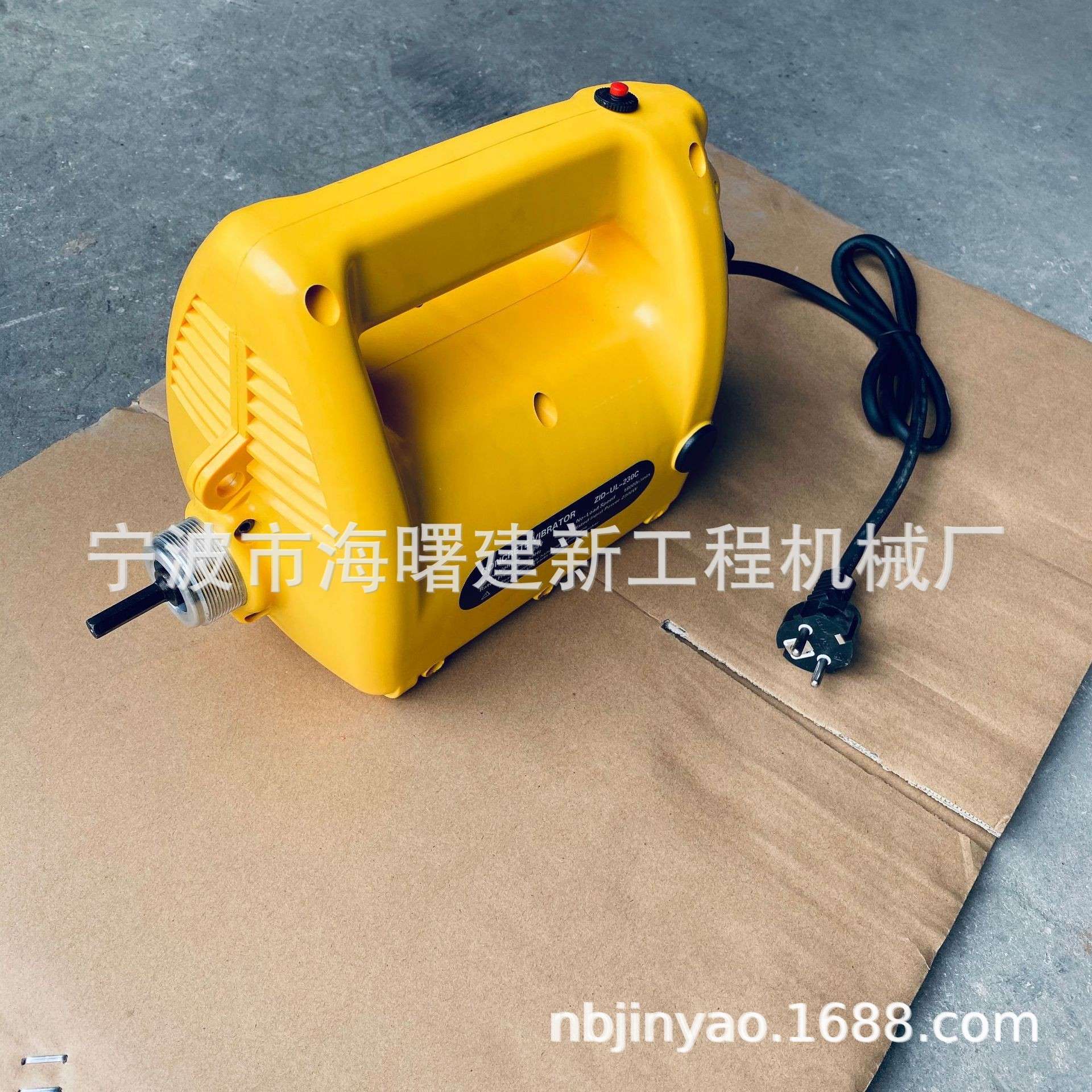 高频欧式电动振动器便携式混凝土工地施工单相电大功率小型捣鼓棒