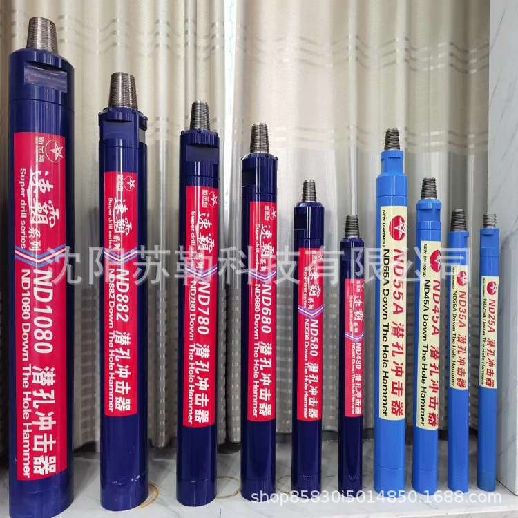 高风压冲击器潜孔锤钻机配件偏心打岩石钻头根管钻具平塘县直供