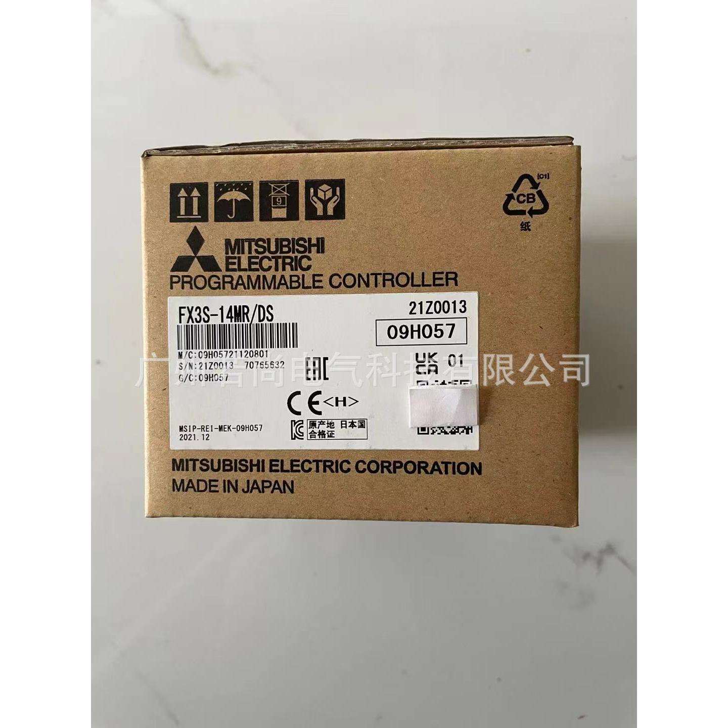 可编程控制器FX3S-14MR/DS FX3S系列PLC内设8入/6出 直流24V电源