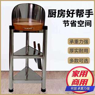 架砧板实木砍檀木搭配厨房放置骨架一体菜板菜墩砧板架焊接三角金