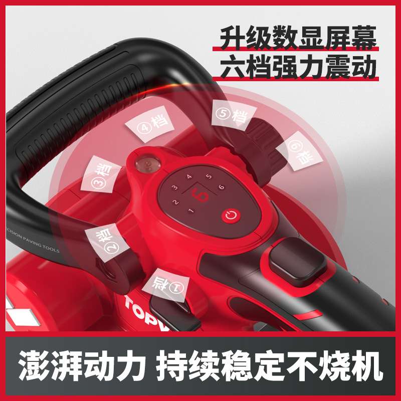 特博威锂电瓷砖平铺机大功率贴瓷砖神器地板墙砖震动振平器
