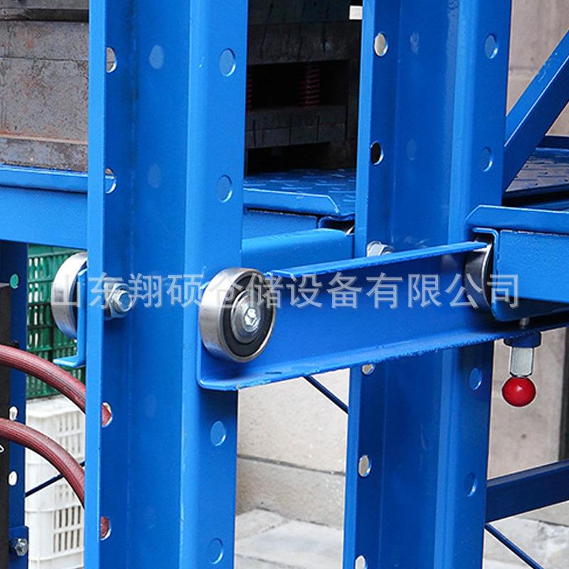 翔硕 模具货架 采用轴承组合 滑动平衡 量身制作