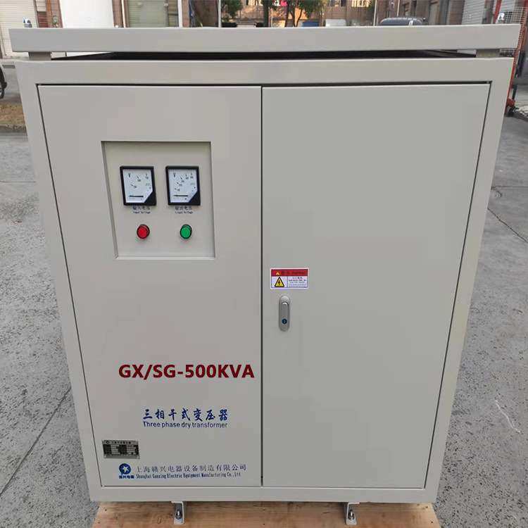 国外工厂用480v440v220转380v400v三相干式变压器SG-200KVA500KVA