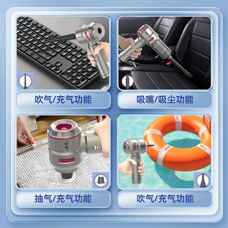 ShP【店铺热销】凌匠车载吸尘器无线大吸力手持无刷电机车用吸尘