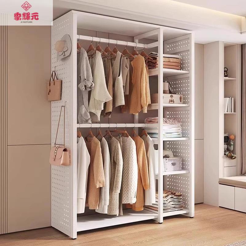 简约现代洞洞板衣帽架落地卧室组合挂衣神器衣帽间置物架简易衣柜