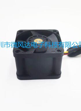 微风达 AS0412HB2856A0 4028加强流风扇