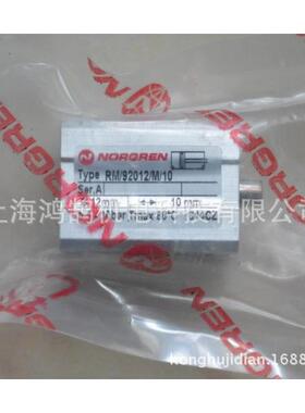 NORGREN诺冠气缸RM/53320/10 NORGREN气缸
