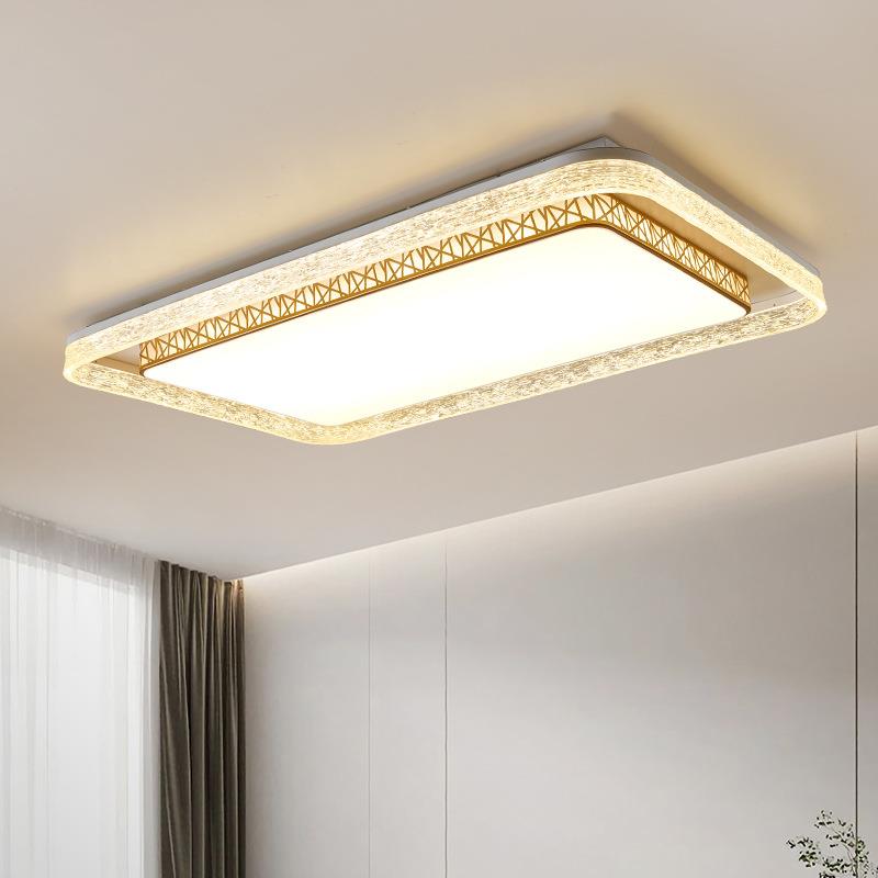 led吸顶灯圆形客厅灯长方形简约现代大气家用阳台餐厅主卧室灯具