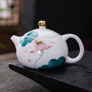 手绘釉下彩荷花羊脂玉茶壶家用陶瓷西施壶功夫茶具高档单个斗笠杯