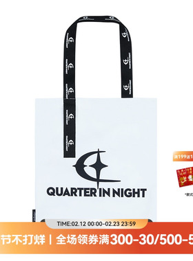QUARTER IN NIGHT2025年秋季新款《卿卿误我》联名磁扣百搭帆布包