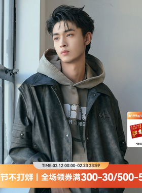 【秦霄贤同款】QUARTER IN NIGHT高街休闲宽松铆钉结构皮衣外套男