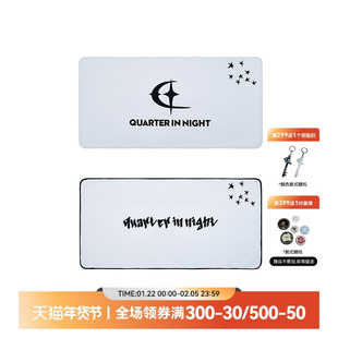 QUARTER IN NIGHT星月logo数码印花浴巾