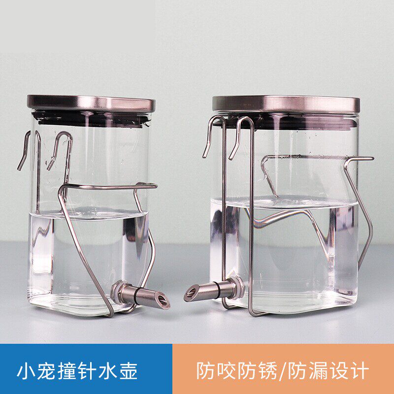 撞针式鹦鹉饮水器玻璃大容量不锈钢鸟用自动喂水鸟笼水壶喝水小鸟