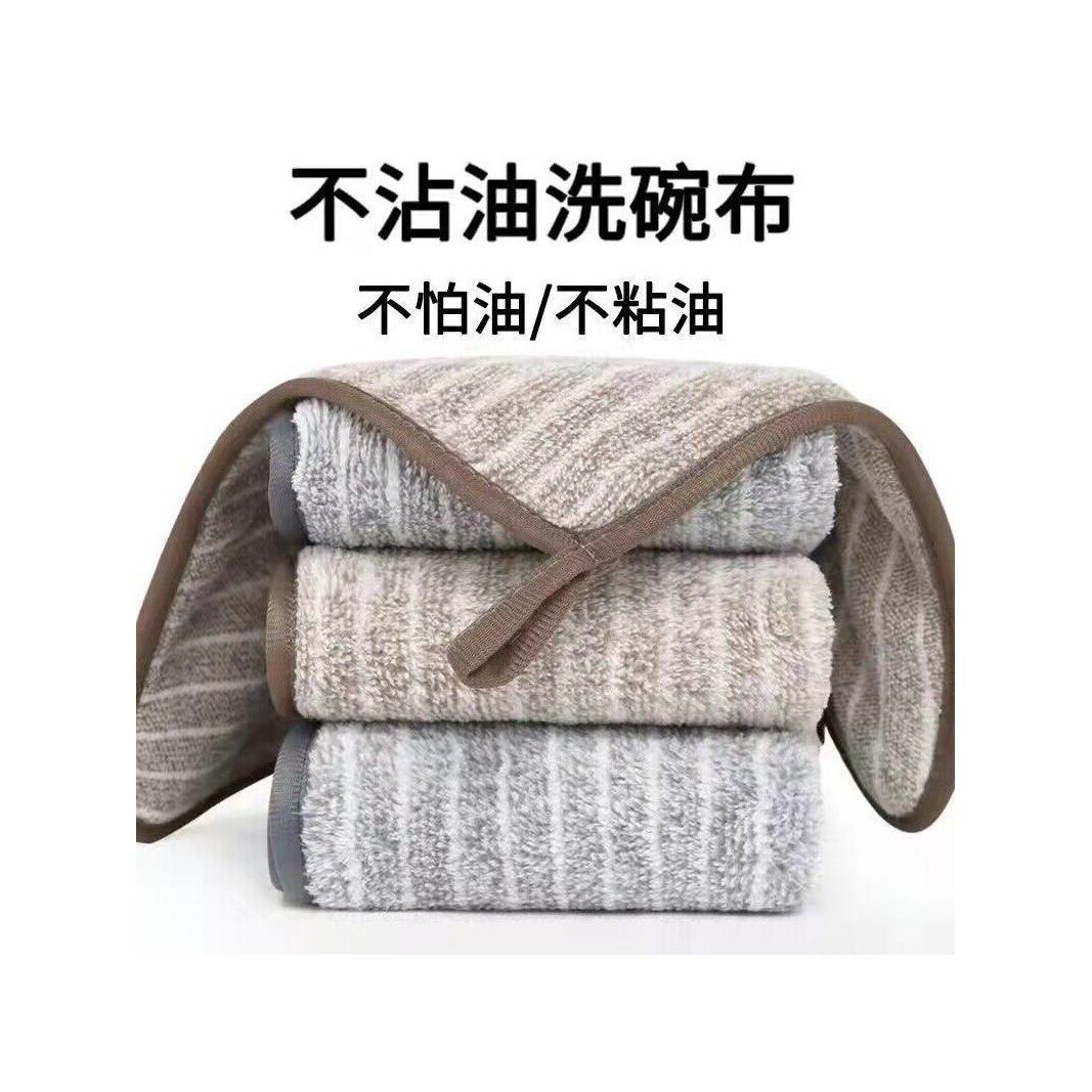 纯棉小方巾洗碗布加厚厨房灶台专用抹布不掉毛无水痕洗碗帕不沾
