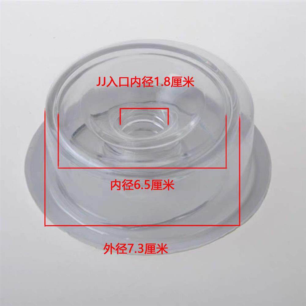 密封圈罗格配5.5厘米瓶口真空负压锻炼拉伸器肉橡硅胶皮碗连接套