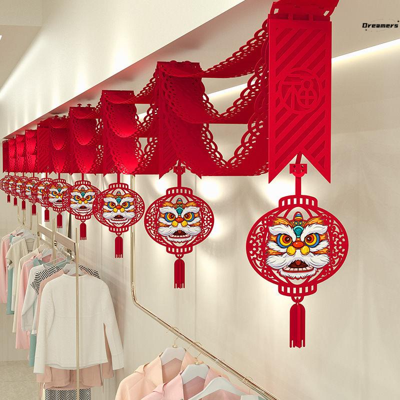 2025新年拉花国潮波浪旗过年喜庆挂饰店铺彩带商场吊顶门头服厂家