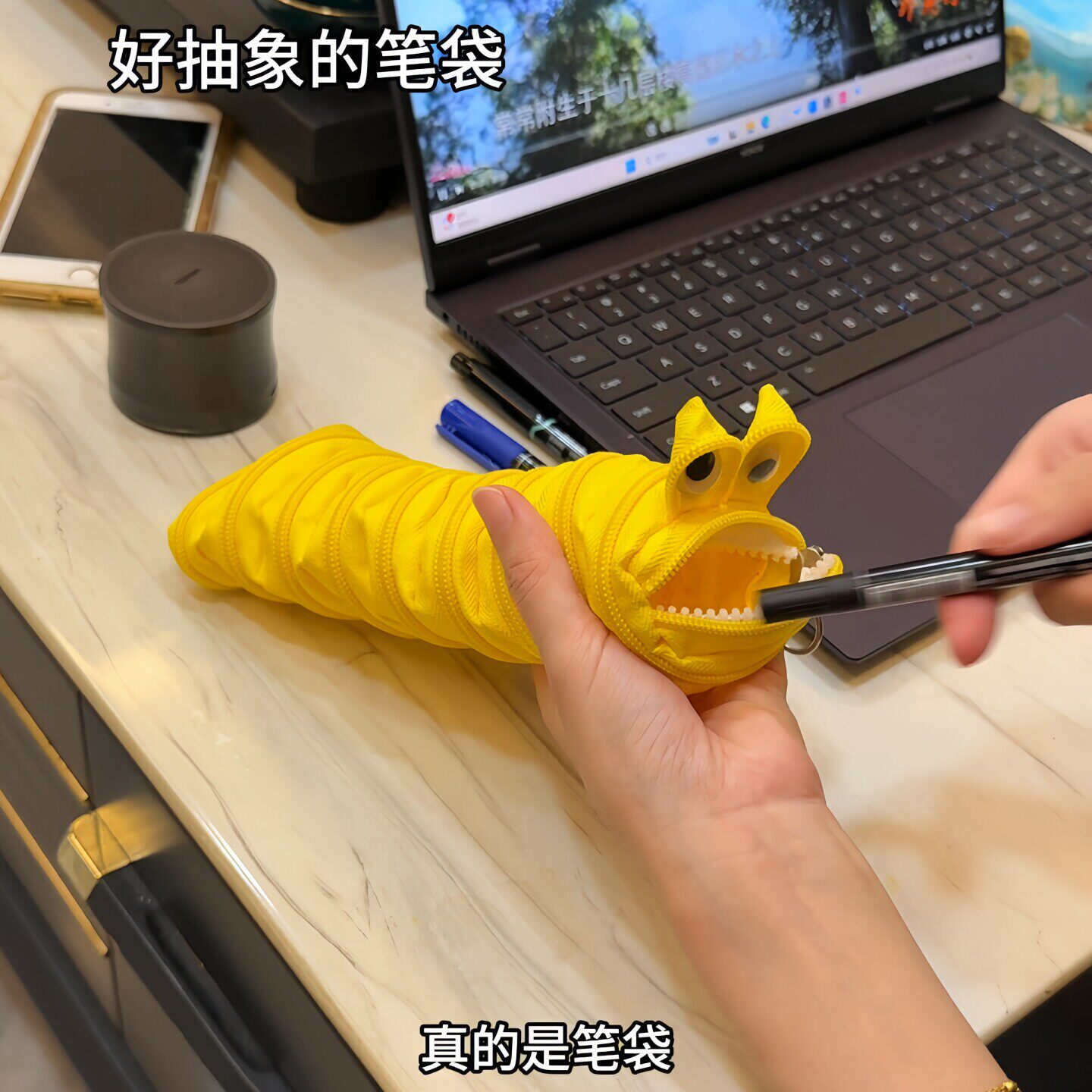 创意个性搞怪一根拉链学生笔袋可爱小众文具盒小怪兽笔袋丑到爆的