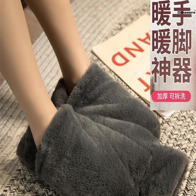 暖脚宝暖足冬天保暖神器加热水袋床上睡觉被窝用捂脚垫暖水袋厂家