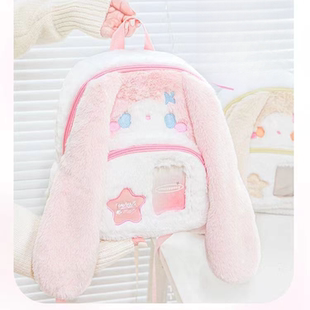 长耳兔柔设双肩包2024日系外出卡通背包少女心软妹痛窗可爱小书包