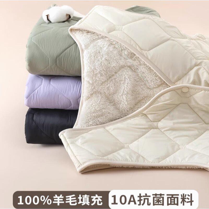 羊毛保暖背心女内搭秋冬季加绒加厚修身显瘦校服神器马甲内胆坎肩