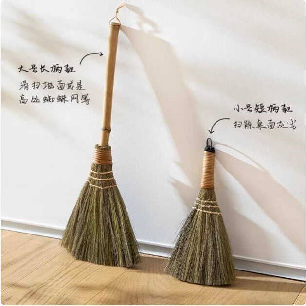 清明祭祀扫墓清扫街竹编扫把工具墓碑打扫笤帚短柄草编扫簸箕扫地