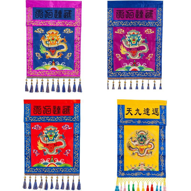 迳达九天刺绣绣品法衣六角帽朝板