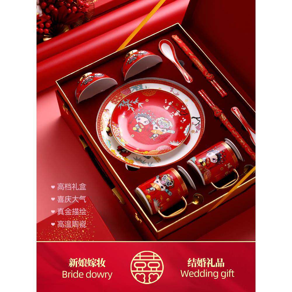 婚礼茶杯，陶瓷婚礼碗，婚礼杯，婚礼筷子套，新婚夫妇的结婚礼物