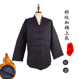 直供对襟棉道服长褂 冬季道袍 棉衣道装 加厚道棉袄棉袍 短褂