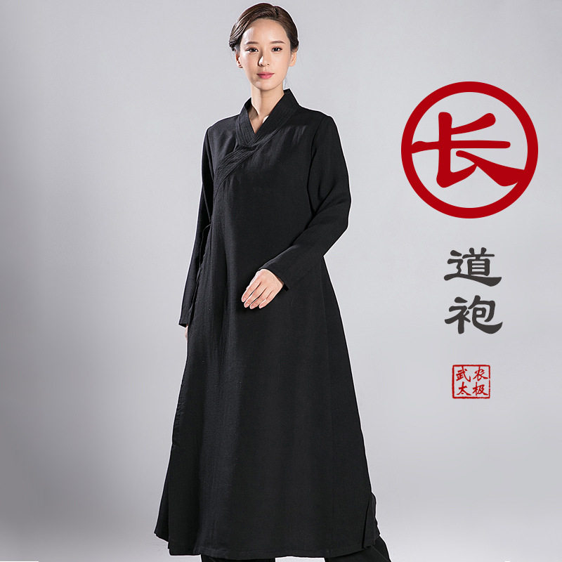 2023武农春季新款太极服 男女长款道袍斜领外套亚麻单层大衣长袍