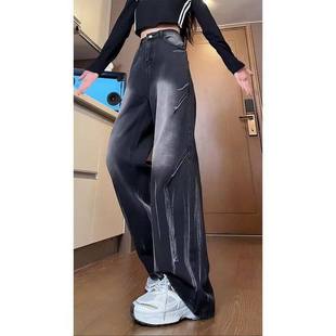 港风潮男夏季新款2025个性字母牛仔裤嘻哈ins潮高街潮流痞帅长裤