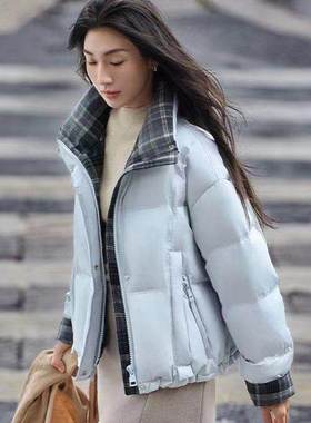 实拍格纹拼接学院风时尚短款羽绒棉服女2025冬季新款立领韩版外套