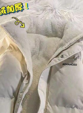 羊羔绒棉衣女冬新款宽松韩版港风面包服情侣潮流立领棉袄