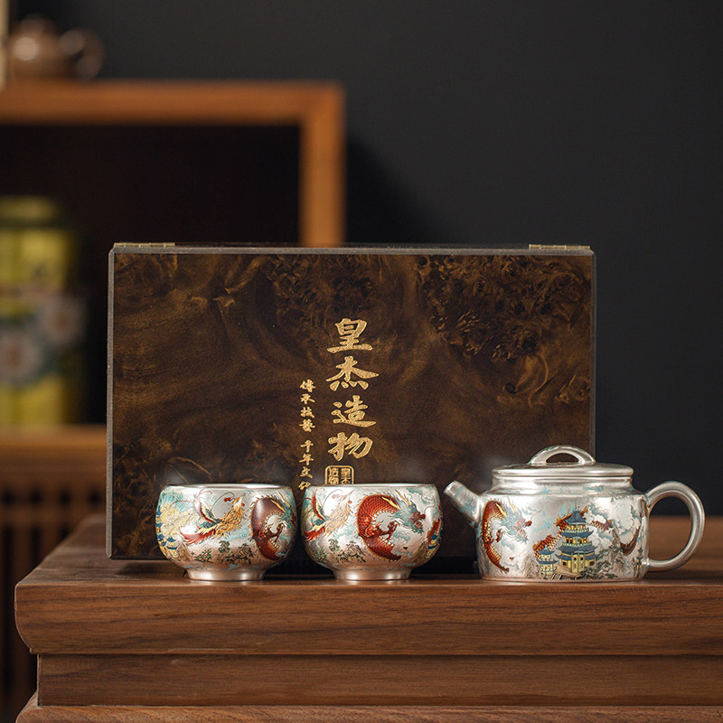 周鸿杰大师手作鎏银龙凤呈祥功夫茶具一壶两杯家用高档品礼盒套组