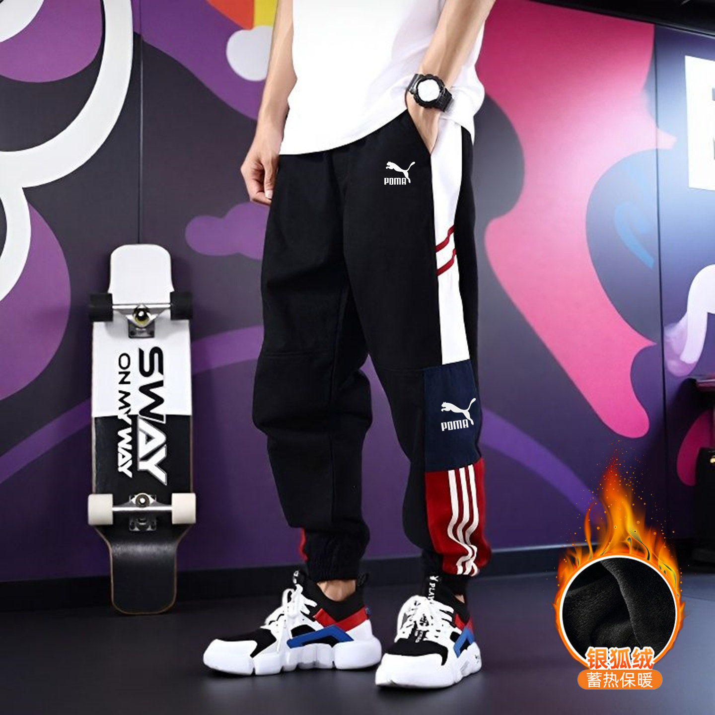 奥特莱斯2025秋冬季加绒纯棉运动裤子男士工装裤休闲裤卫裤女长裤
