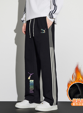 奥特莱斯2025秋冬季纯棉运动裤卫裤男中学生加绒灰色直筒休闲裤女