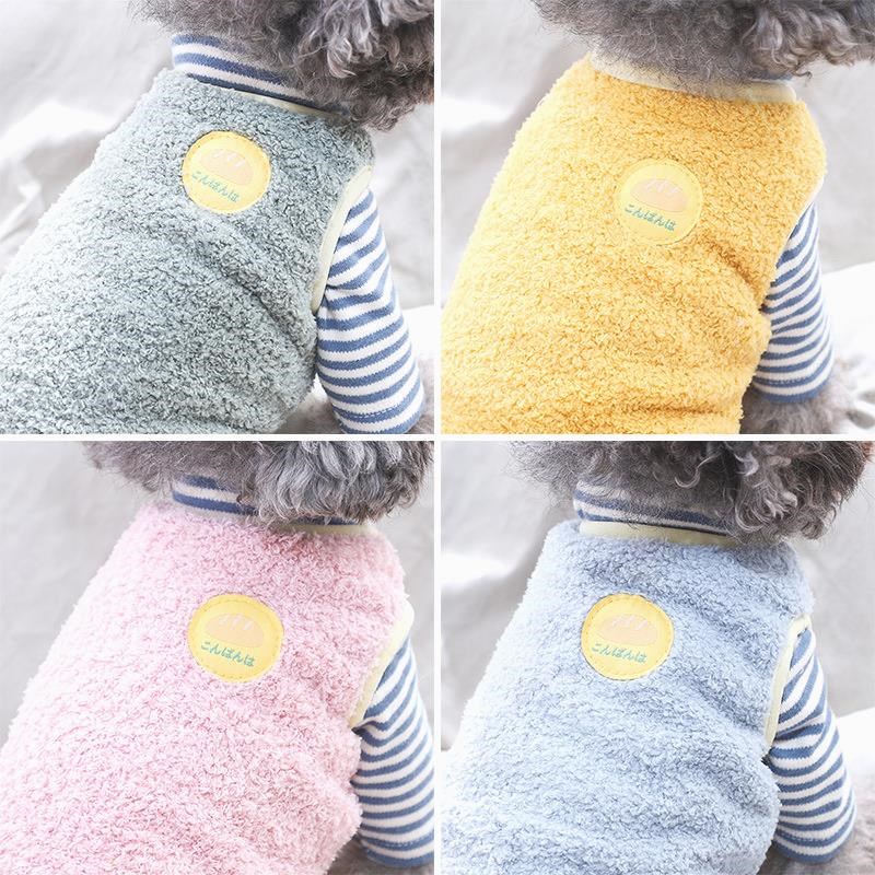 狗狗衣服糖果色绒衣小泰迪小型犬秋天F冬季加厚背心马甲小奶狗衣