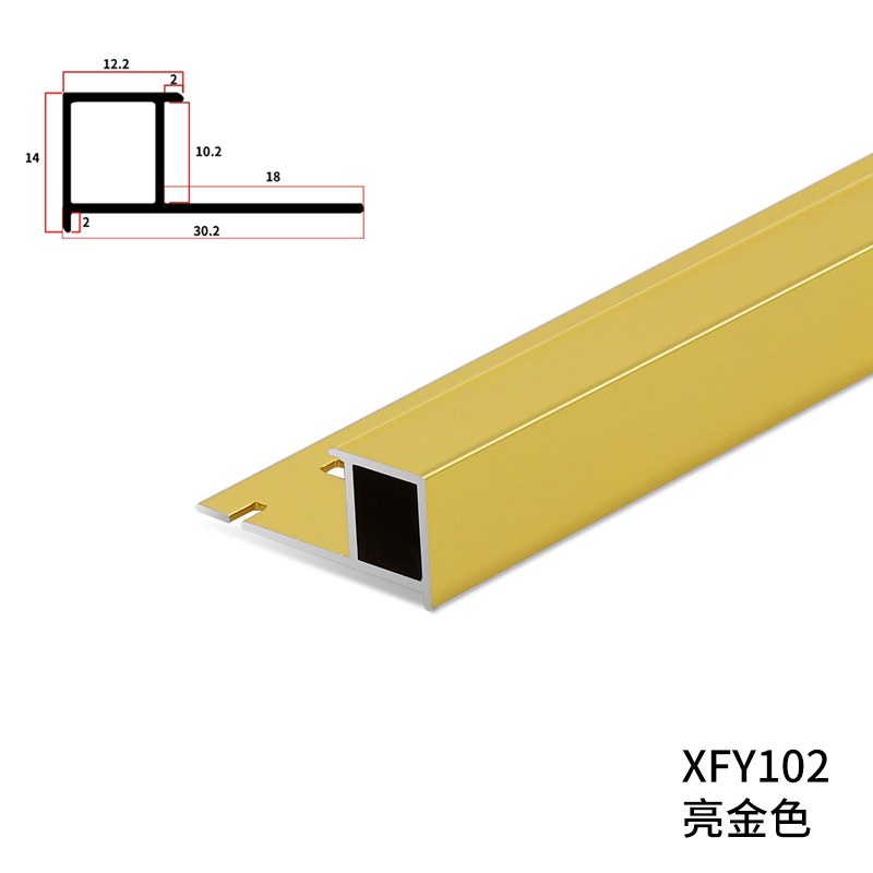 瓷砖收口条 L型直角包边铝合金阳角线收边条地板T封边压条极窄条