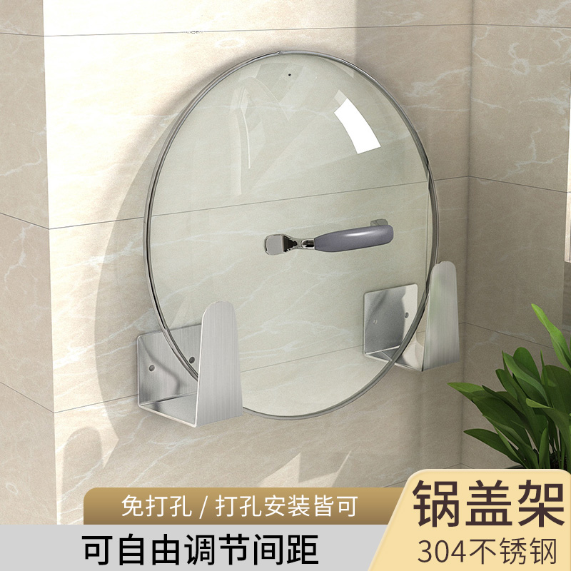 厨房纸巾架壁挂免打孔抹布架橱柜厨房用纸L保鲜膜挂架卷纸架收纳