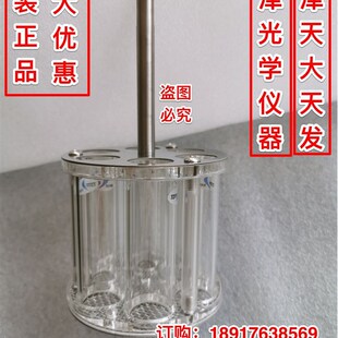 崩解仪吊篮 崩解仪配件 崩解仪挡块 针垫 崩解杯子