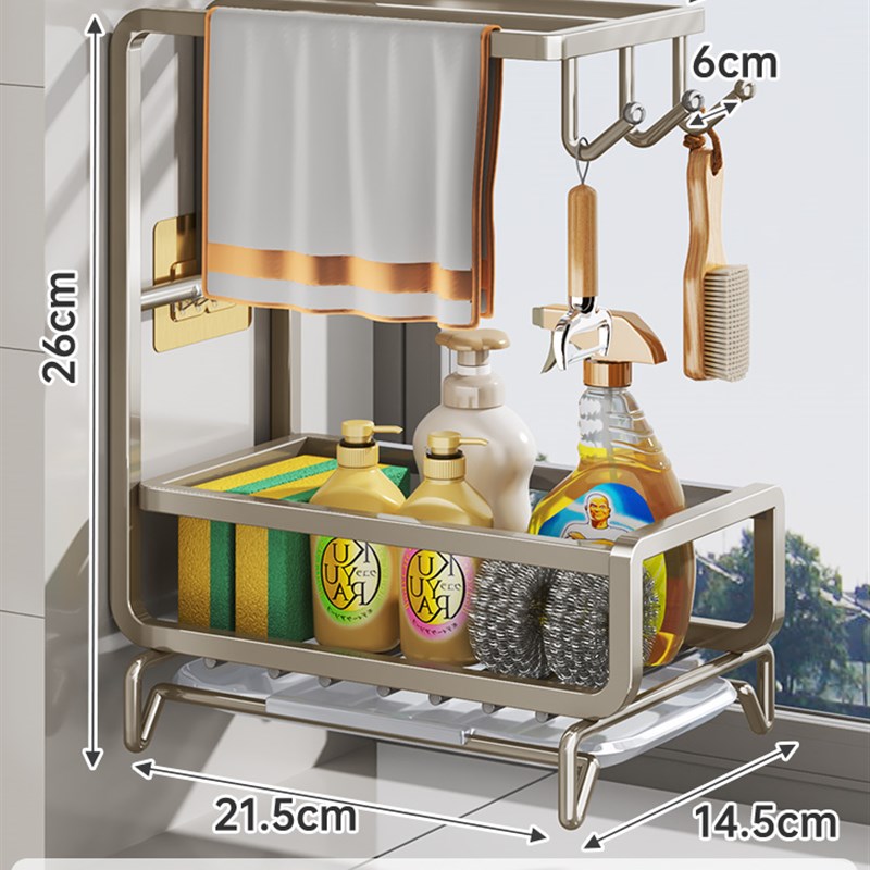 不锈钢抹布沥水架厨房置物架免打孔洗碗L布水槽毛巾专用收纳架